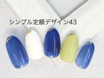 エルネイル 江坂店(L’ねいる)/シンプル定額/43