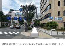 レッド(RED)/北浜駅その2