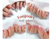 トゥジュール(Toujours)の雰囲気（お客様の可愛いを引き出します！）