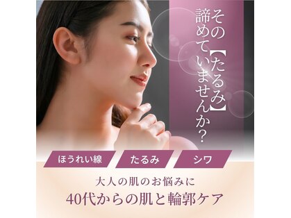 ラクアの写真