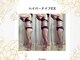 リヘッド(Re.head)の写真