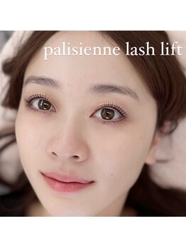 エクシア 高崎店/まつ毛パーマ　パリジェンヌ