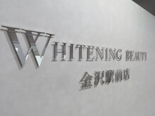 ホワイトニングビューティー 金沢駅前店(WHITENING BEAUTY)