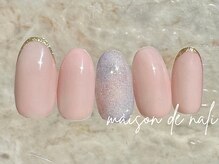 メゾン ド ナリ(maison de NALI)/シンプルアート6500円☆色変えOK