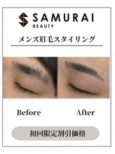 サムライビューティー 渋谷東店(SamuraiBeauty)/メンズ眉毛サロン｜メンズ眉毛