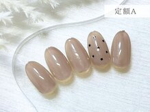 パープルジュエル 立川(purple jewel)/定額デザイン A