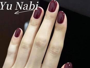 ユナビ 池袋東口店(Yunabi)/ちゅるん ワンカラーネイル