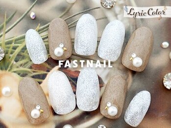 ファストネイル 高崎駅前店(FAST NAIL)/