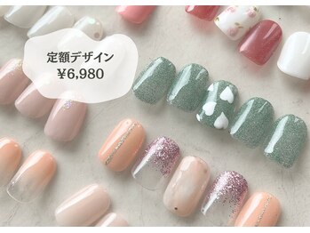 ルチア(Lucia)/定額デザイン¥6,980