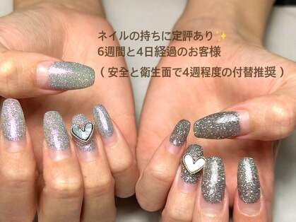 ミルクム(milkum)の写真