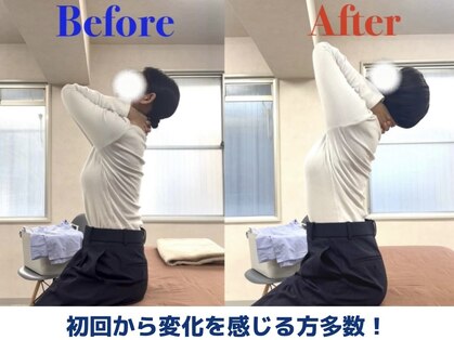 リリーフ 整体院(RELIEF)の写真