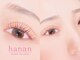 ハナン 枚方市駅前店(hanan)の写真