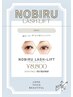 まつげパーマ&ノビルラッシュ*ヒト幹細胞50%美容液*ハリコシUP&抜け毛防止◎