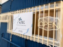 アヌ(Anu)の雰囲気(青い建物が目印☆ご到着されたらインターホンを押して下さい(^^))