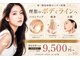 エヌアーク(n-ark)の写真