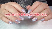 ナンシーネイル(Nancy nail)