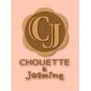 シュエットアンドジャスミン(CHOUETTE&Jasmine)ロゴ