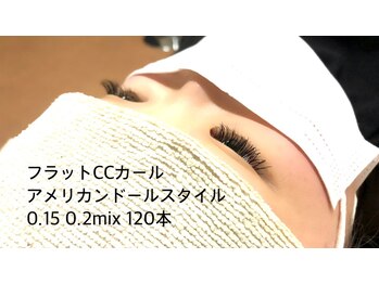 オールフォーユー(All for You)/フラットラッシュ♪