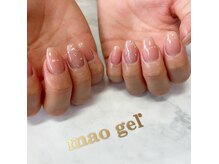 アイリッシュネイル 久屋大通店(Irish Nail)/maogel