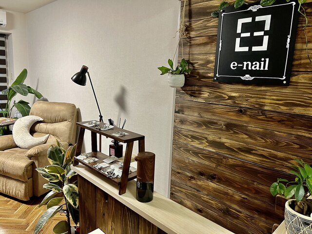 e-nail【イーネイル】