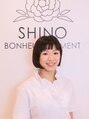 シノ ボヌール モマン(SHINO BONHEUR MOMENT) ＡＺＵＳＡ OOBA