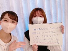 美人バスト 渋谷店/【バストアップ】お客様のお声♪