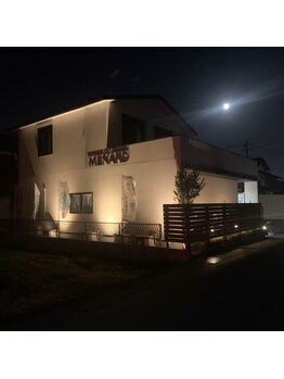 ビューネット(BEAUNet)/外観