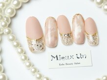 ミューアン(Mieux Un)/