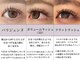 レイアイラッシュサロン 研究学園店(Ray Eyelash Salon)の写真