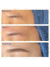 ベリル 金町店(Beryl)/抜いたほうが濃い