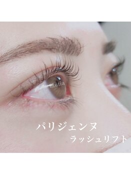 ウルティア(ulutia)/パリジェンヌラッシュリフト