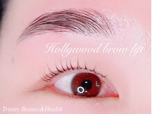 トリニティ ビューティーアンドヘルス(Trinity Beauty＆Health)/ハリウッドブロウリフト