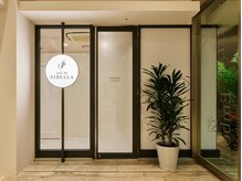 ネイルドシレラ パセーラ店(nail de SIRELLA)の雰囲気（サロンの外観◆紙屋町パセーラ5階）