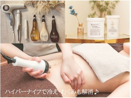 シャルム 恵比寿 代官山店(Charme)の写真