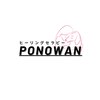 ポノワン(PONOWAN)のお店ロゴ