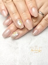 サロン ド アリエージュ(salon de Ariege)/