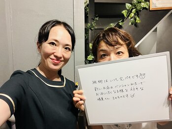 カラーズ(callas)/お客様