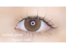 アイモア 四日市店(eye mor.)/村田 可愛い丸みデザイン♪♪