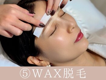 エルナ 博多駅前店(eluna)/(5)眉毛ワックス脱毛