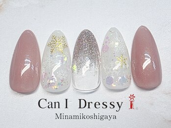キャンアイドレッシー 南越谷店(Can I Dressy)/限定デザイン