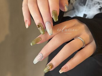 シンプルニュアンス