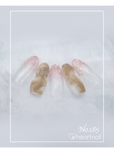 はあとねいる 尼崎立花店/定番デザインNo.185