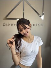 全力ストレッチ 京都河原町店&nbsp;AIMI トレーナー