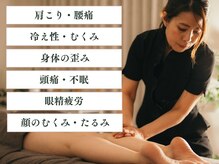 フェアリーゴッドマザー(Fairy Godmother)