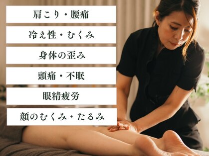 フェアリーゴッドマザー(Fairy Godmother)の写真