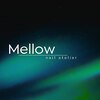メロウ(Mellow)のお店ロゴ