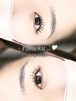 イト(ito)/パリエク