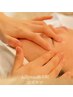  【メンズ人気・眼精疲労｜錦糸町頭浸浴ヘッドスパ＋目元ケア】100分￥9900