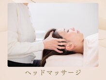 クローバー(clover)/【ヘッドマッサージ】