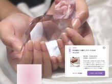 ミィー(31)/